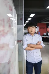 小城里的“互联网巨人”2