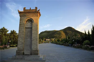 世界的唐7