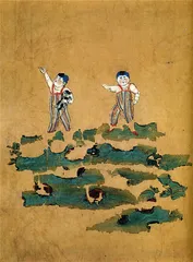 世界的唐9