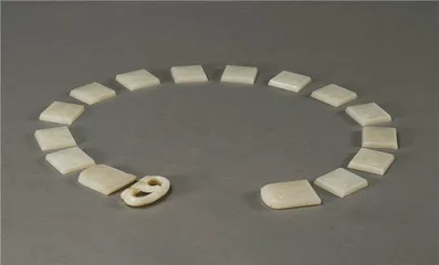 盛世风华：陕西历史博物馆唐代文物精粹2