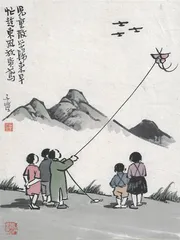 宋瓷之美：窑址上的风景
