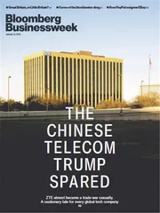 环球要刊速览（1022）1