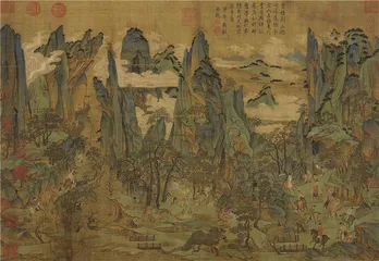 唐诗与传奇