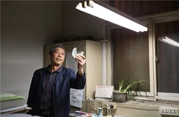 宋瓷之美：窑址上的风景6