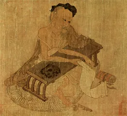 唐诗与传奇4