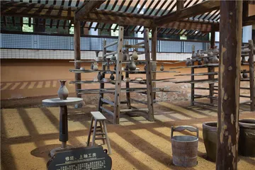 宋瓷之美：窑址上的风景13