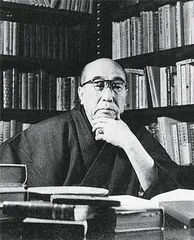 东野圭吾和他的平行世界4