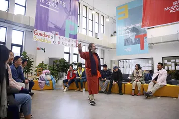传统向左，创新向右：中国教育的可能性2