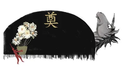 消费·理财（1012）1