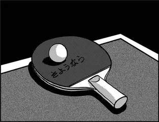 声音（1010）
