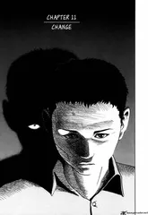 二次元的东野圭吾1