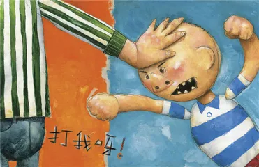 黑暗与魔法2