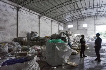 对“洋垃圾”说“不”后，废塑料产业何从？1