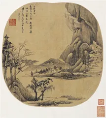 董其昌的世纪4