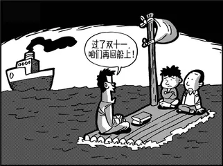 声音（1011）