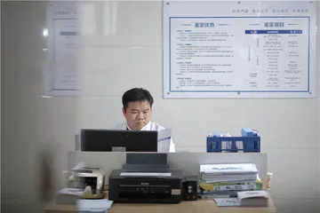 亲子鉴定：特殊生意里的世间百态