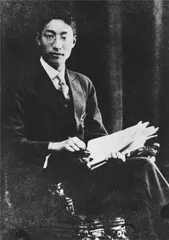 郑振铎与藏书0