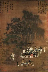 人间有味是清欢