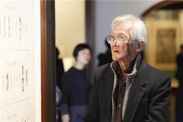 董其昌，一个很会“打太极”的人