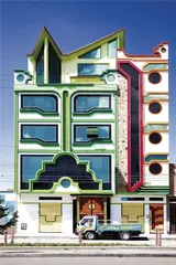 占据高原城市的新安第斯建筑2