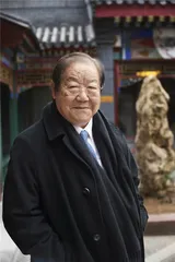 金耀基：现代化是一个命定的过程