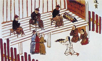 间谍探险家间宫林藏