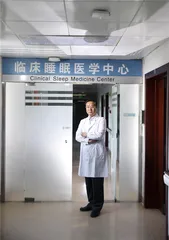 我们的睡眠去哪儿了？6