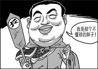 声音（1016）
