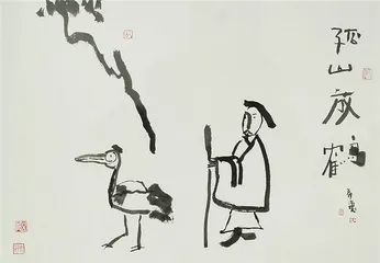 艺术启蒙：审美的独立判断3