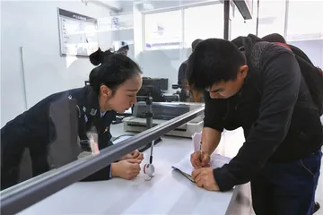 “房住不炒”新时代2