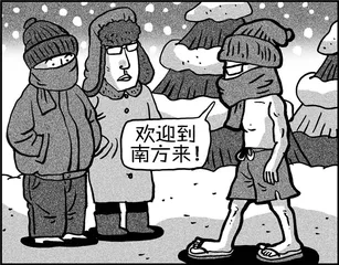 声音（1017）