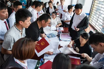 当房地产机器不再轰鸣1
