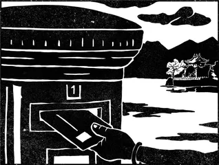 旅行仪式0
