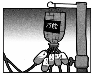 声音（1022）0