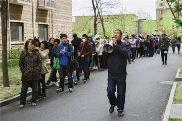 租房，租房1