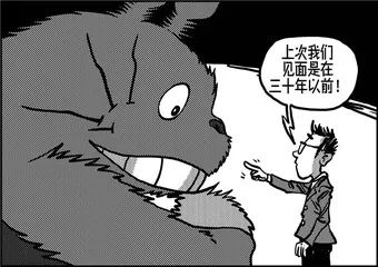 声音（1018）