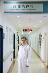 癌痛：我们是否需要姑息镇痛？1