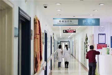 癌痛：我们是否需要姑息镇痛？3
