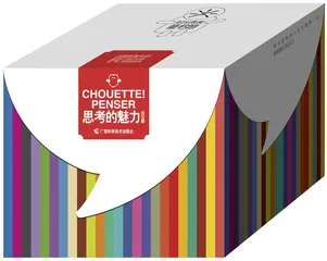 童书推荐：探索真实世界的钥匙22