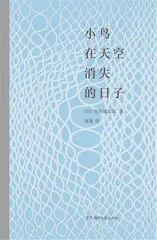 童书推荐：探索真实世界的钥匙28