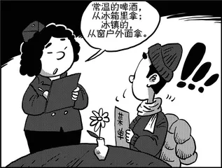 声音（1020）