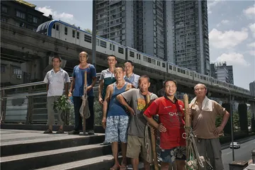 最后的棒棒