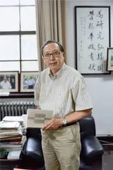 陈来：“文化热”中，文化保守主义的价值