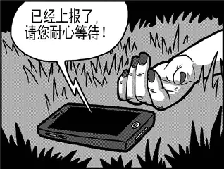 声音（1002）