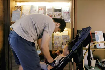 国产疫苗的信任链