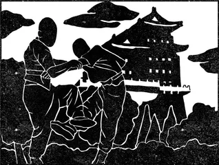 他来自江湖