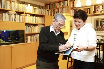 欲辩已忘言2