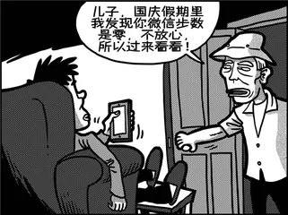 声音（1008）