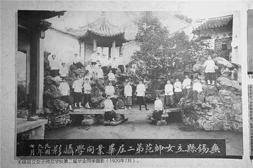 女子中学的困惑3