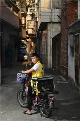东莞制造业：“世界工厂”的冰与火3